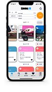 スマホの画像